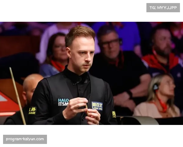 特鲁姆普轰出生涯第九杆147满分神迹追平斯诺克历史第五传奇纪录