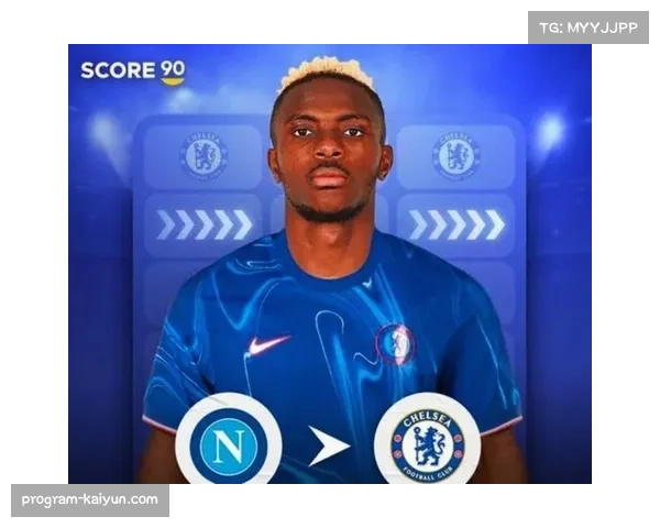 西甲场均进球升至2.78球，转播收入逆势增长10%